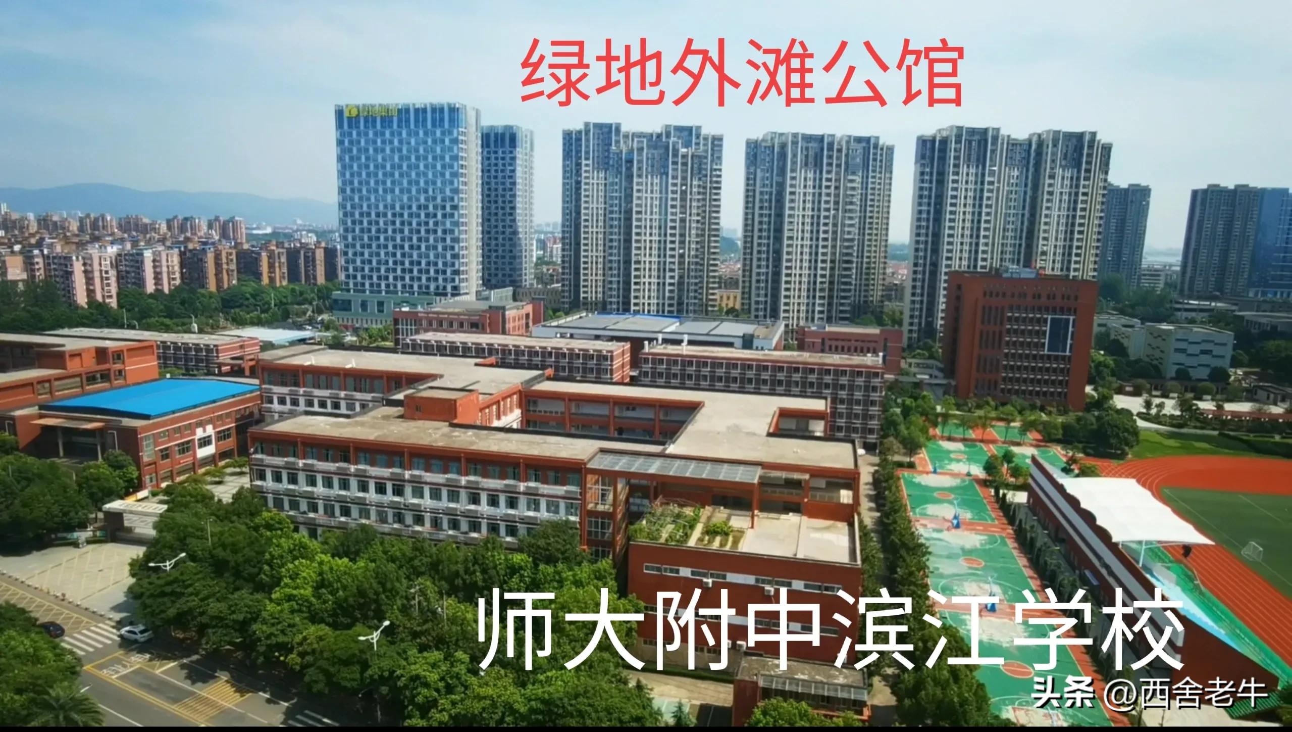 绿地“爆雷”前打造的项目，备受南昌市民热捧，为什么？请看