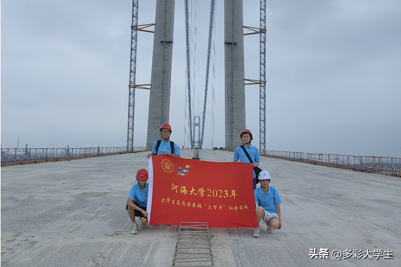 南京重大项目建设工作情况,南京建设新篇章