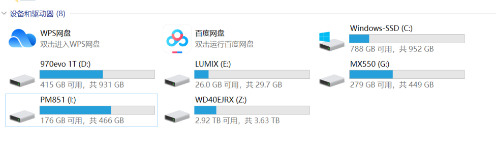 硬盘空间不足怎么修复系统,硬盘空间不足怎么使用新硬盘