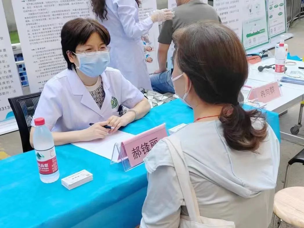 了不起的大兴人|郝锋丽：癫痫患者，治病与疗心同等重要