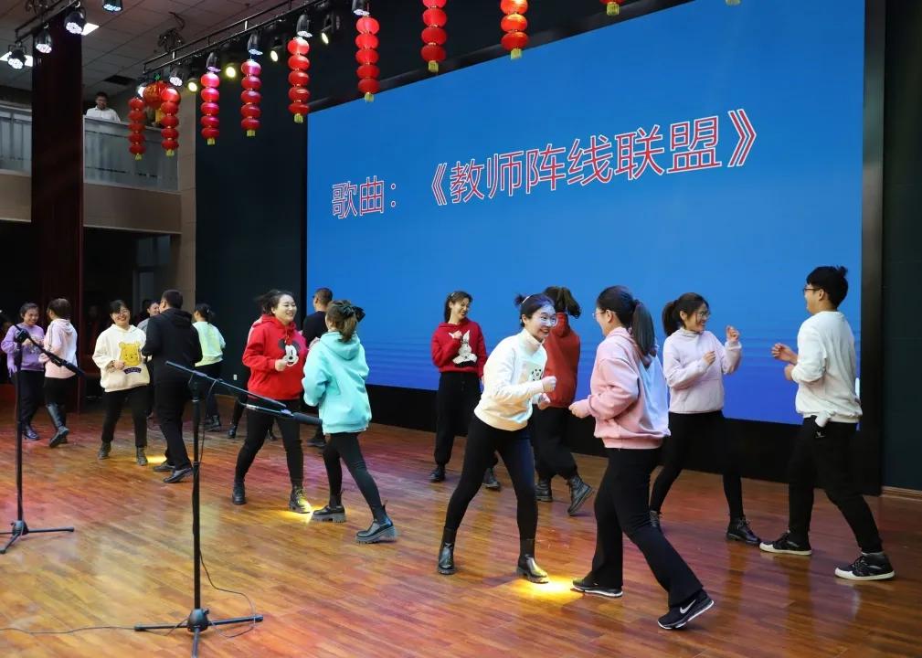 滕州至善中学2020年教师联欢晚会,滕州至善中学2022年教师联欢晚会