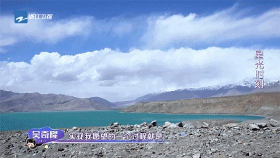 原来跟他们一起“追星”，真的可以一键清除emo