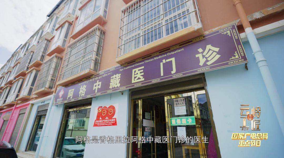 医术精湛仁心大爱,医者仁心有良心的医生