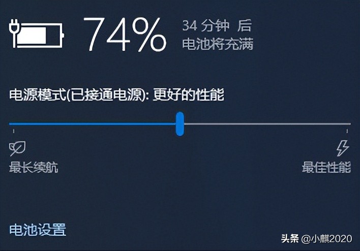 只充电到80%可以延长电池寿命吗,怎么充电延长笔记本电池寿命