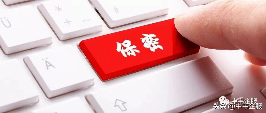 员工不愿签订保密协议怎么办,在职员工不愿签订保密协议怎么办