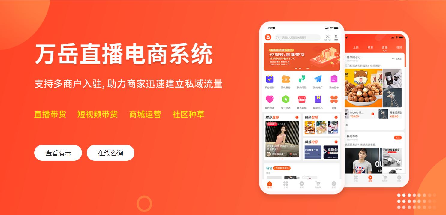 跨境电商的就业前景及就业方向,东南亚跨境电商的现状及前景