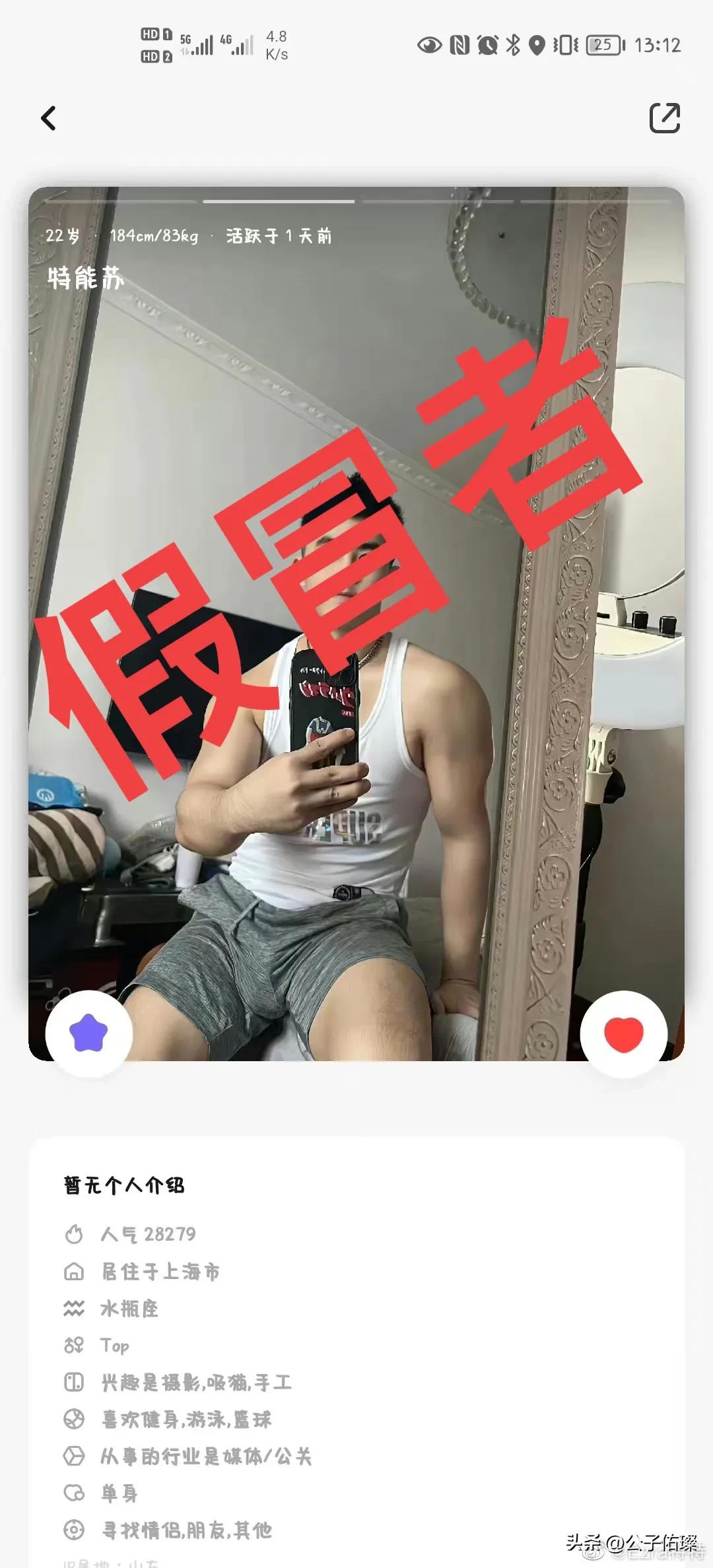 哪种方法不能正确应对网络勒索,遭遇网络勒索怎么破