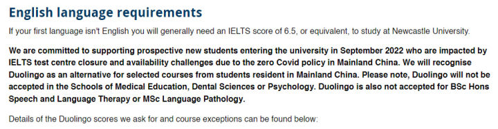 「注意」英国大学2022年本科＆硕士直入接受多邻国！最新院校清单