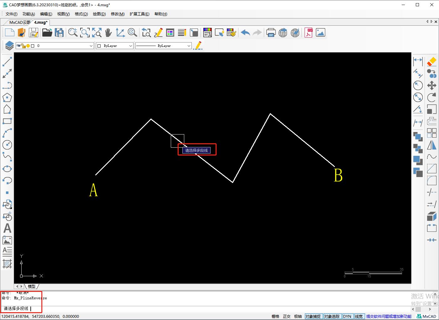 cad线段起点终点线宽怎么设置成0,cad怎么合计多条线段长度