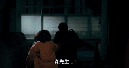 尺度炸裂全无删减，情色充斥竟*欲情**全无？穿过性，她终于学会爱