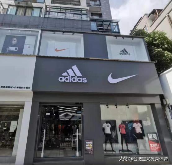 连云港阿迪折扣店加盟,耐克阿迪折扣店怎么加盟