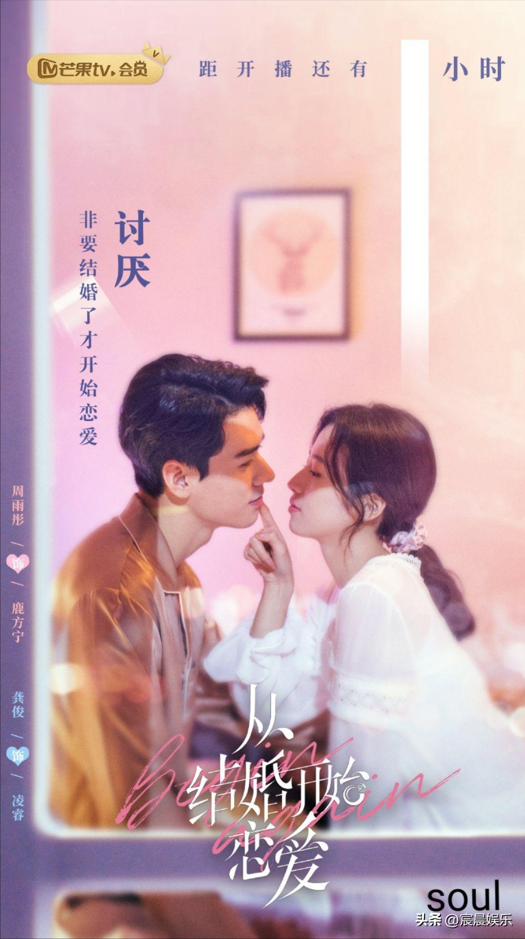 吻戏超多还不虐的高甜剧,吻戏超多的小甜剧推荐