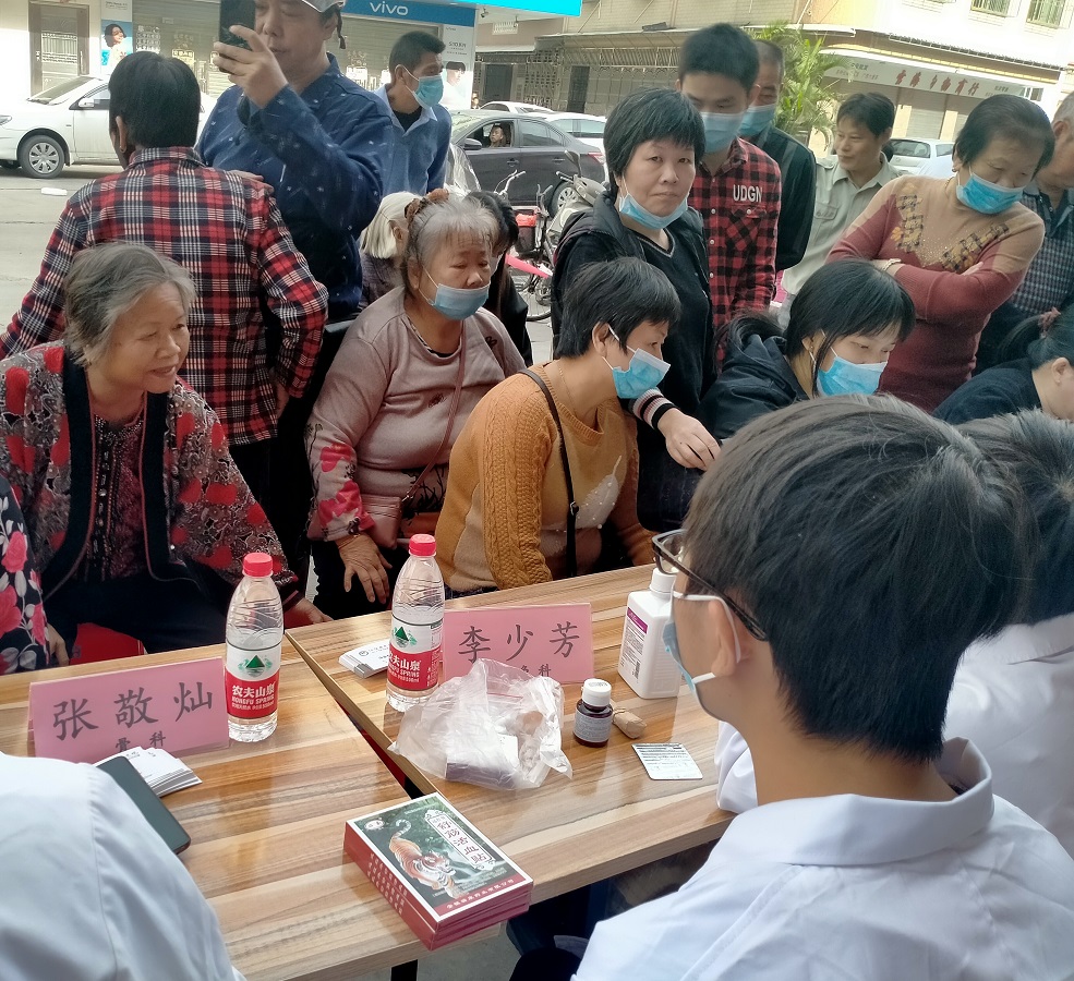 情系桑梓造福乡里义诊活动,潮阳义诊