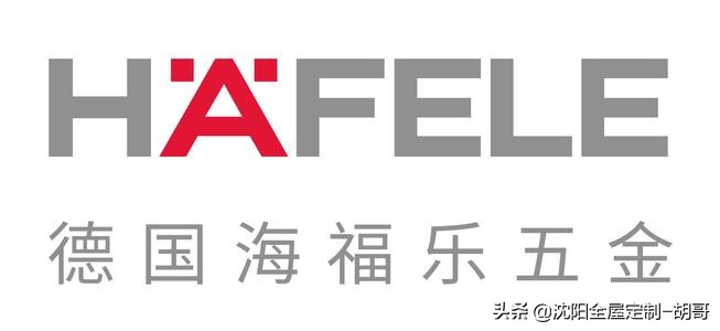 全屋定制五金讲解视频,进口五金和国产五金的区别