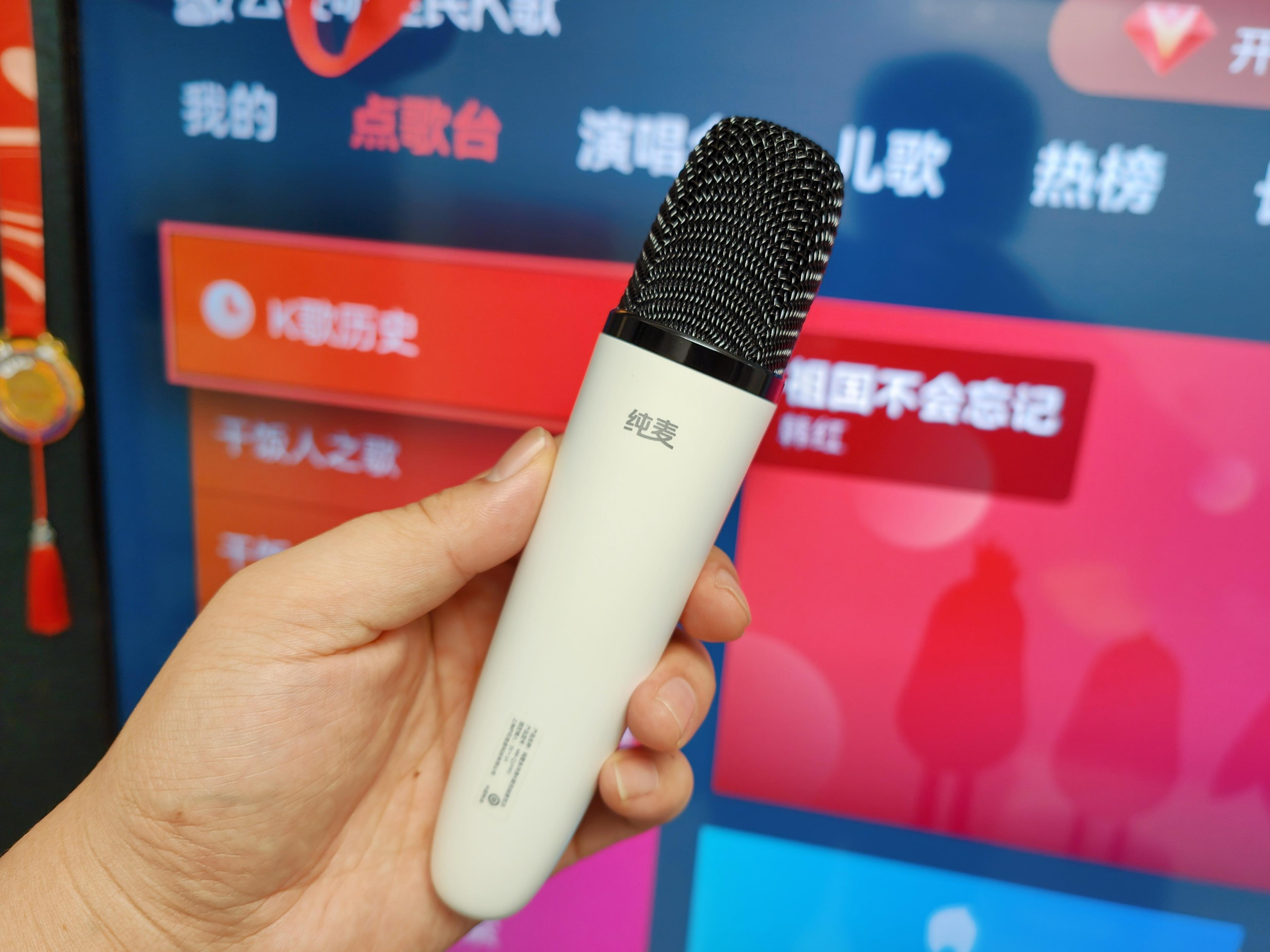 别再去卡拉ok唱歌,别再花钱去ktv了在家就能k歌