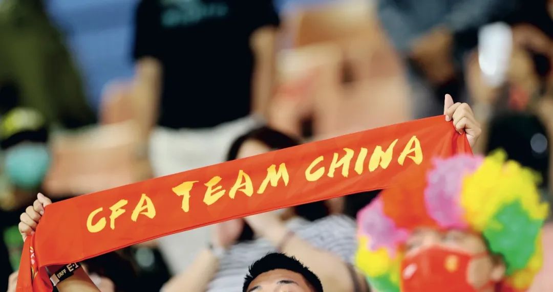 为什么国足的成绩总是那么稳定,国足需要什么样的成绩才不被骂