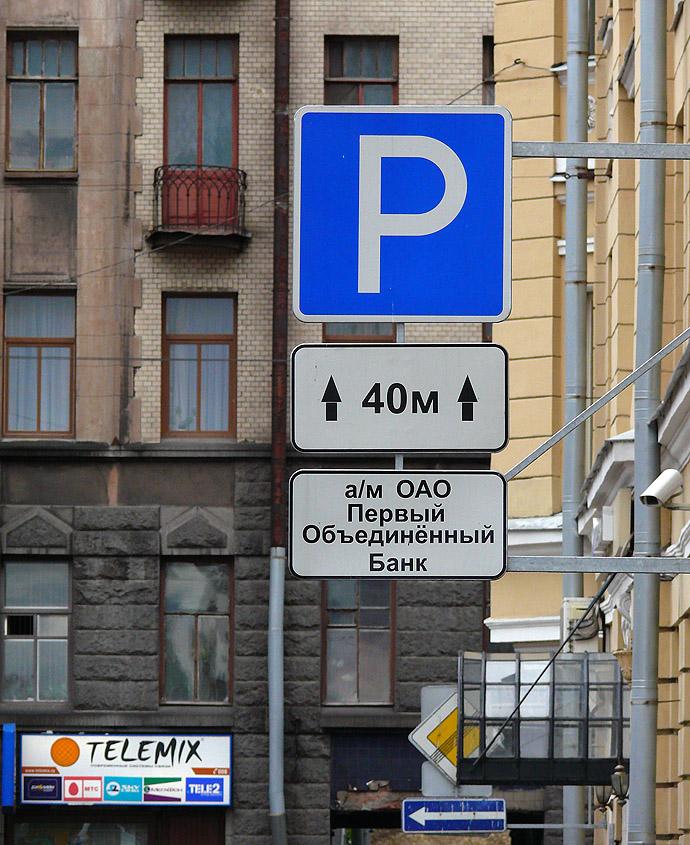 中国去俄罗斯开车从哪入境,从中国出发去俄罗斯最佳路线