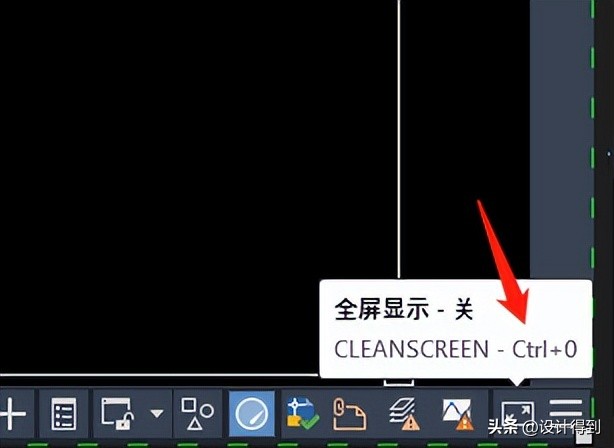 cad十大疑难题,cad常见问题处理二期