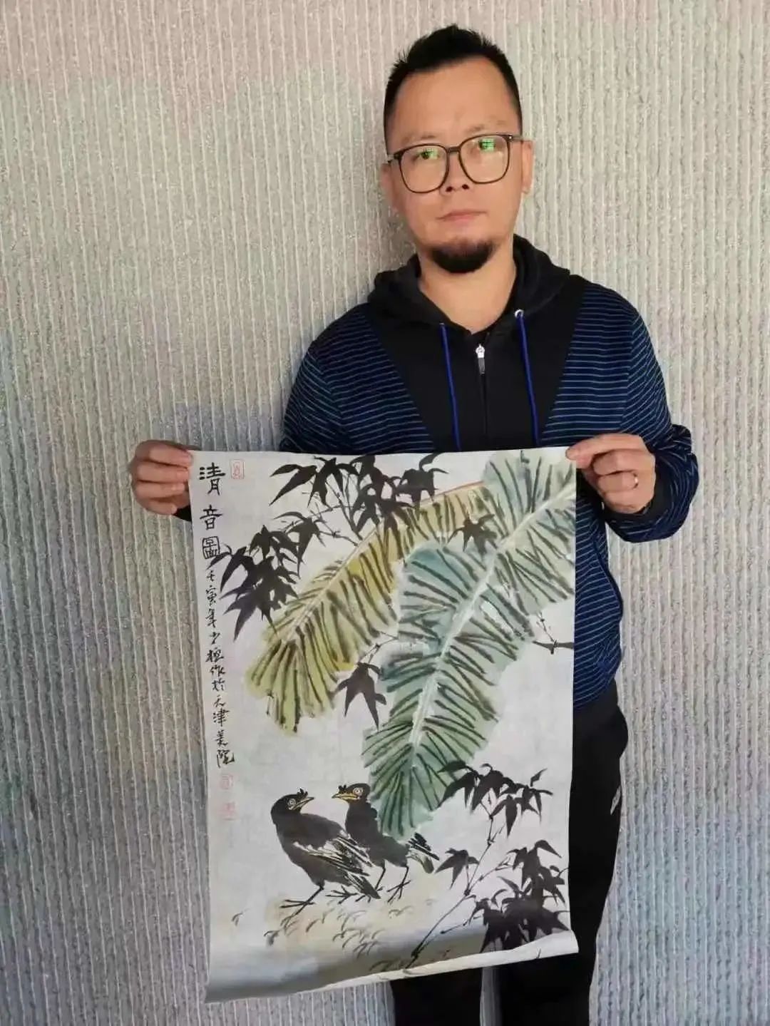 灿若繁花2020,2024宋元书画展