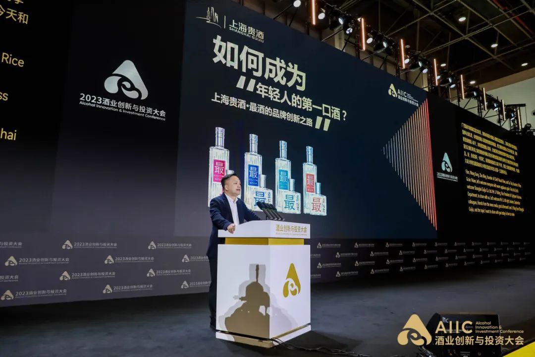 上海贵酒最酒酒业有限公司,上海贵酒什么酒好喝