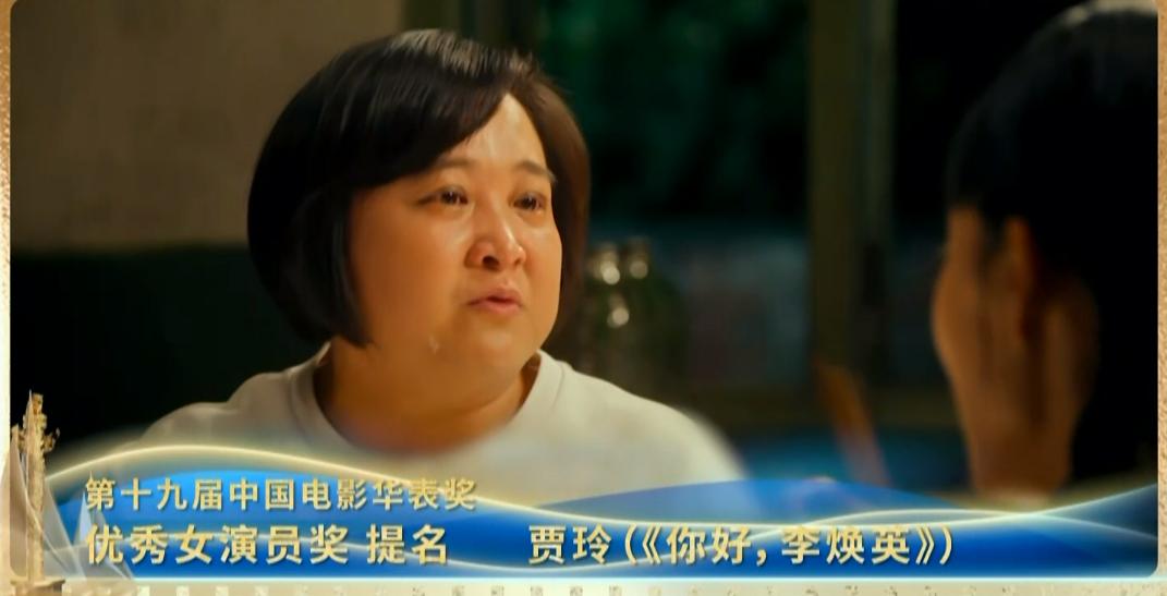 关晓彤于文文同框,于文文和关晓彤同框