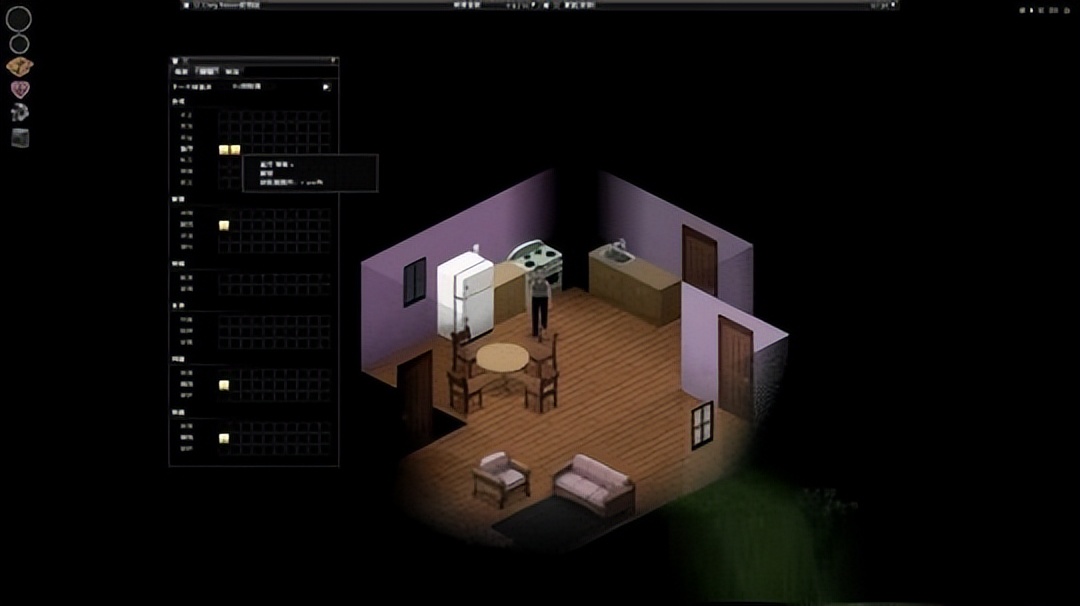 僵尸毁灭工程怎么往后备箱放东西,僵尸毁灭工程新手入门教学