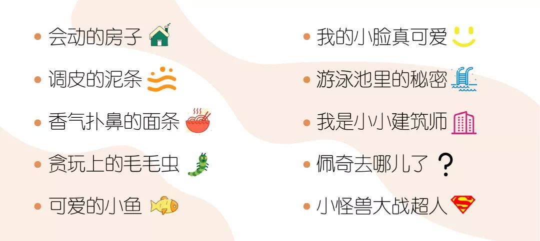 陶艺课内容,陶艺培训儿童课程步骤