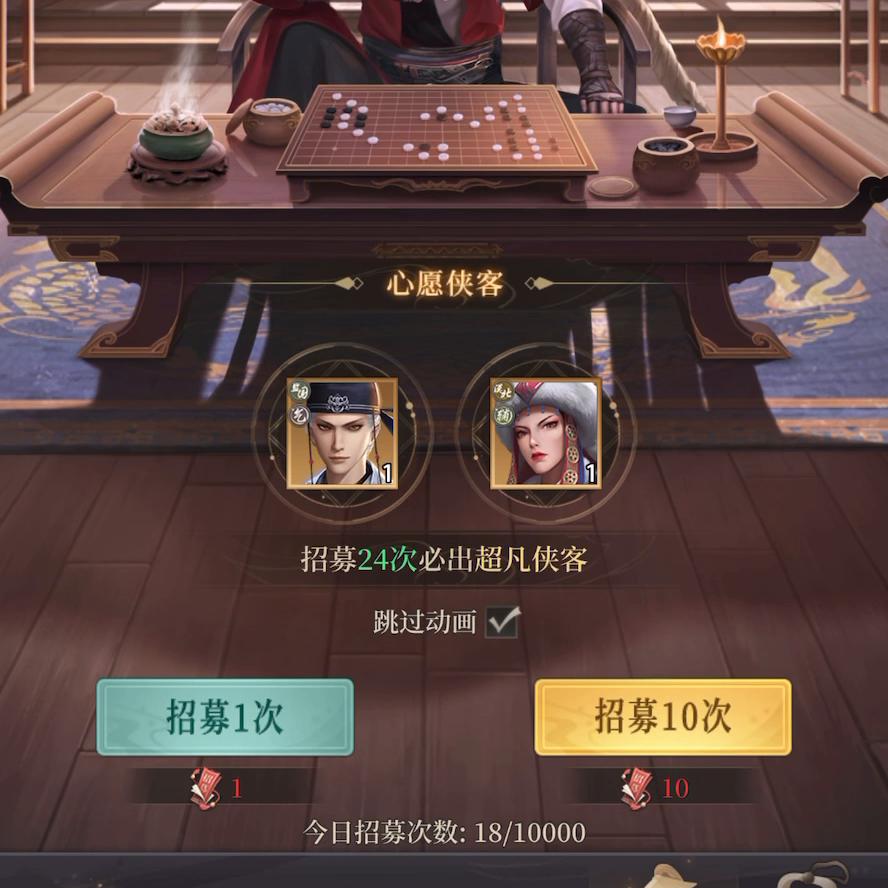 回合制手游推荐,回合制手游推荐西游