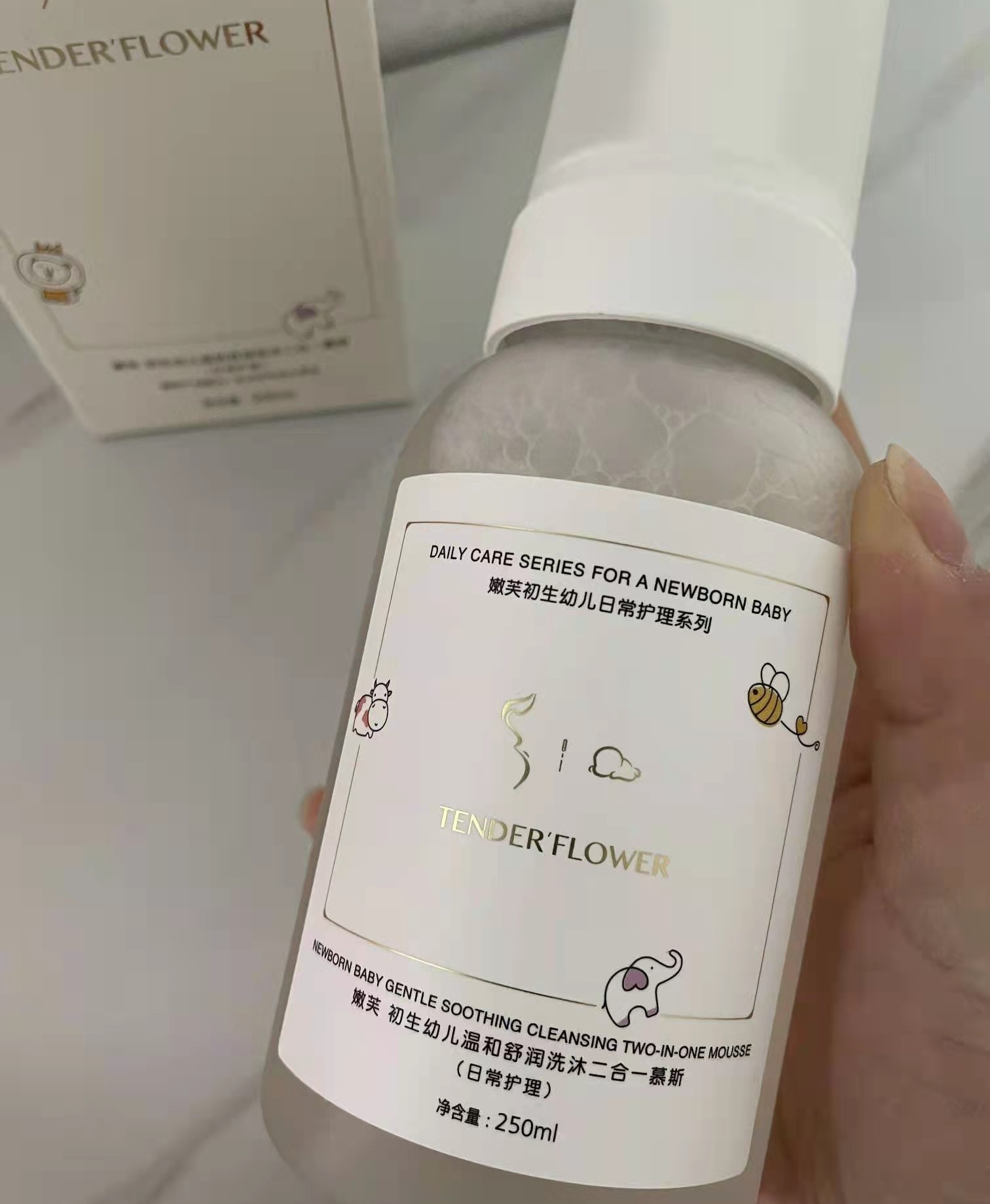 婴儿最好用的洗护用品,婴儿洗护用品用哪种品牌的好