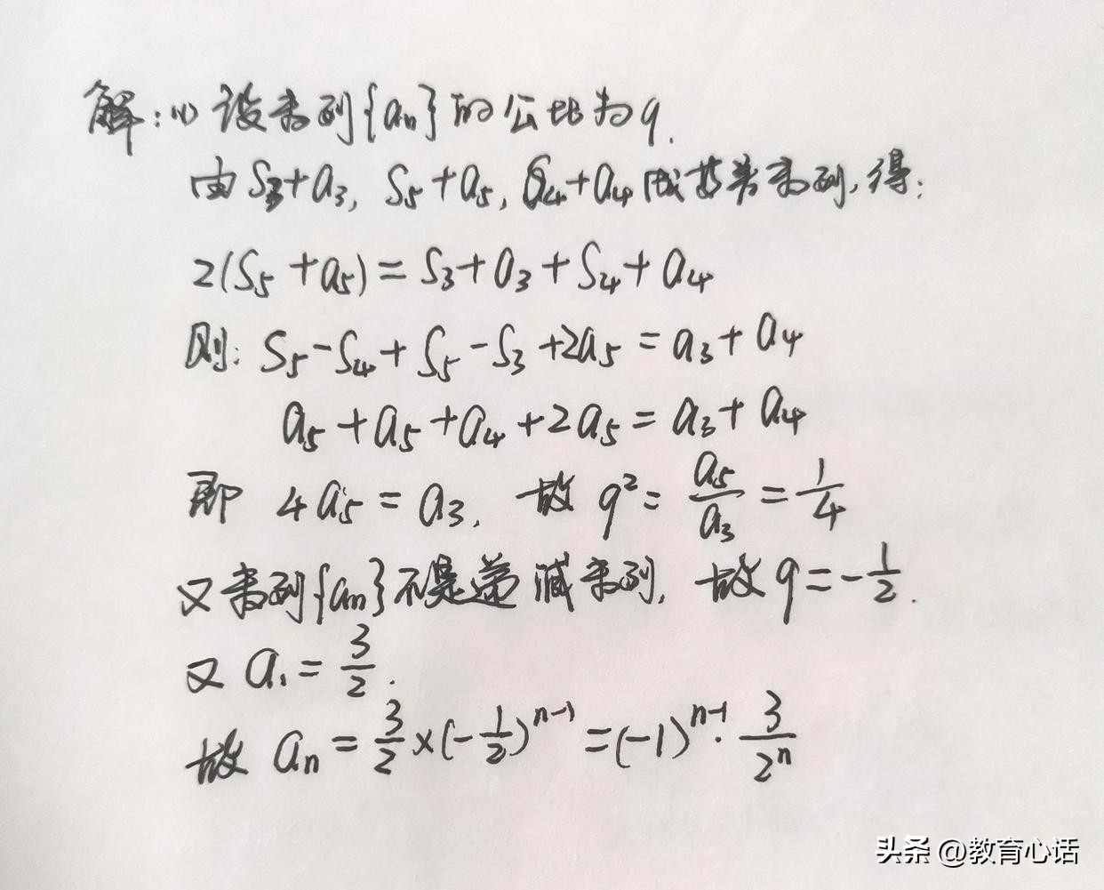 2013年天津高考数学,2013年天津高考数学理科卷