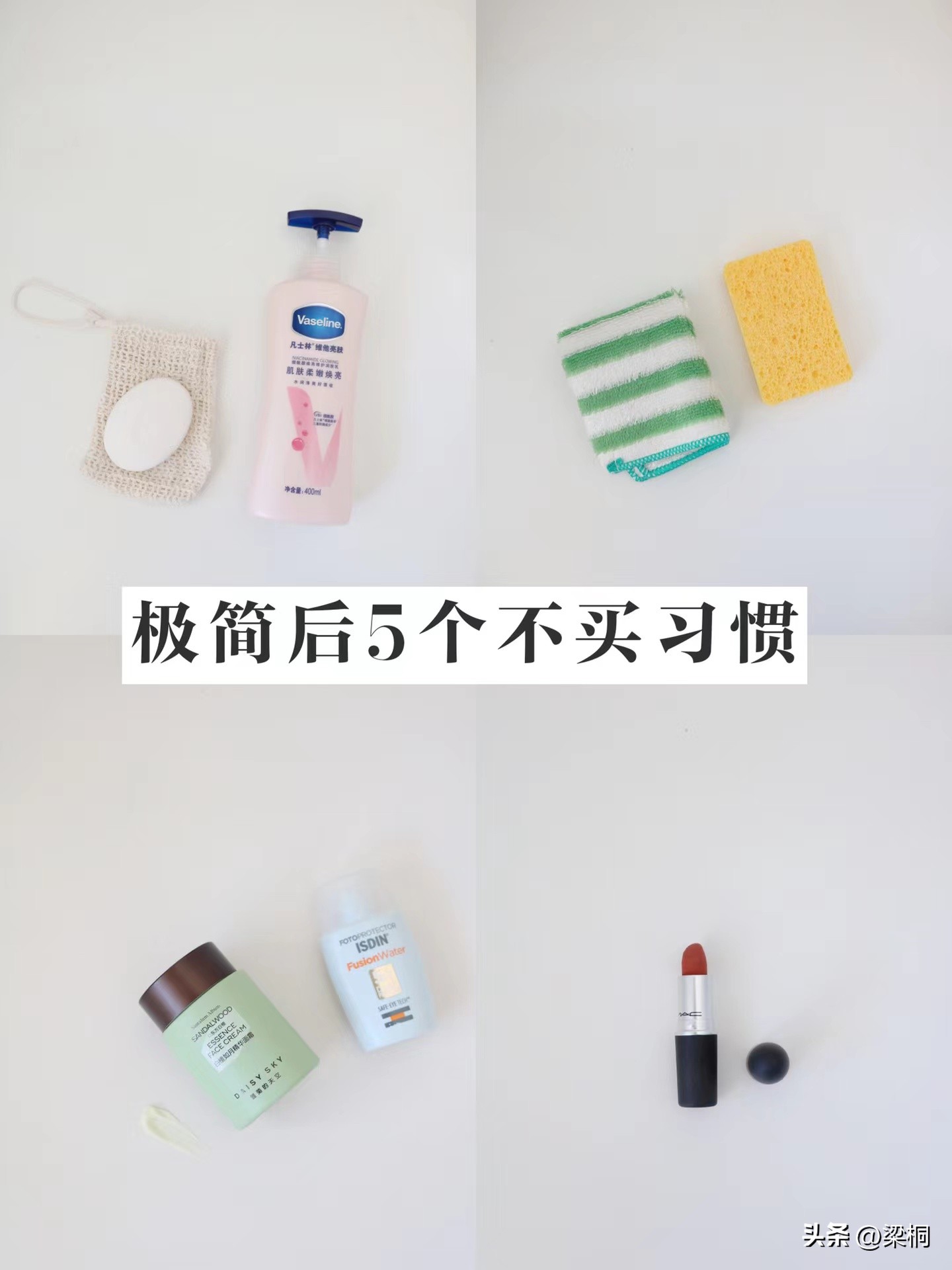 极简判断股票方法,极简识人术