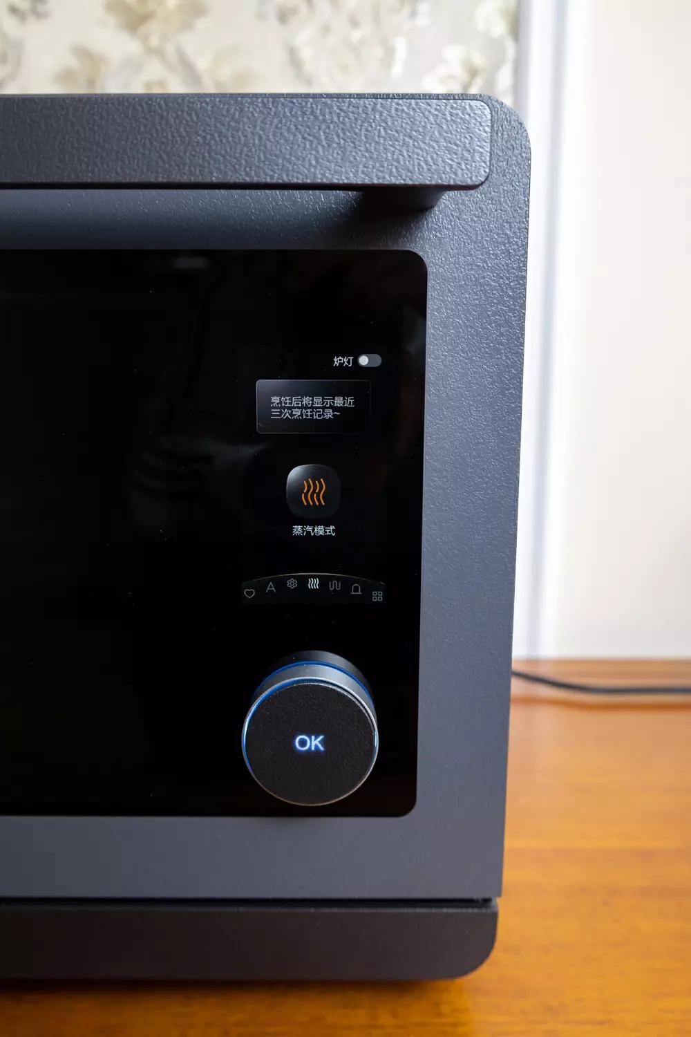 微蒸烤一体机东芝和松下哪款好,微蒸烤一体机东芝测评