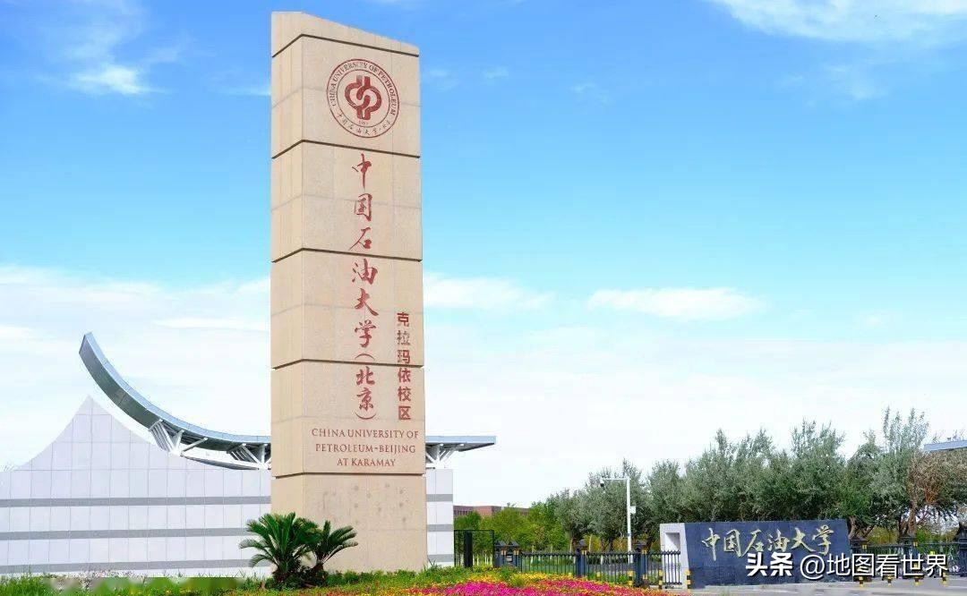 董小姐石油大学,董小姐哪个大学的