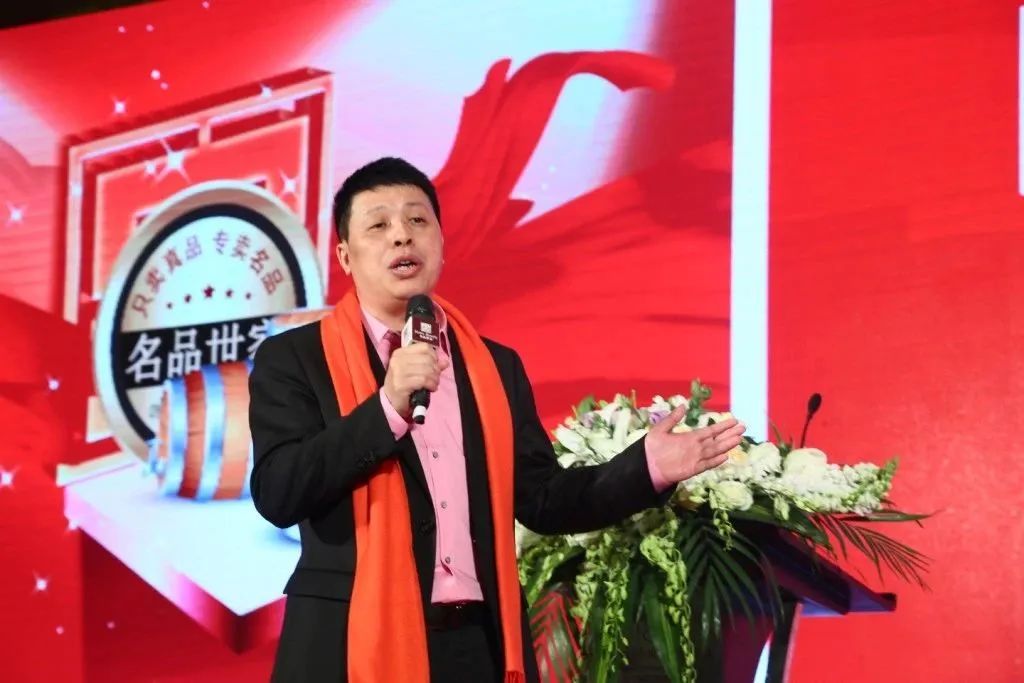 陈明辉商业,陈明辉酱香酒