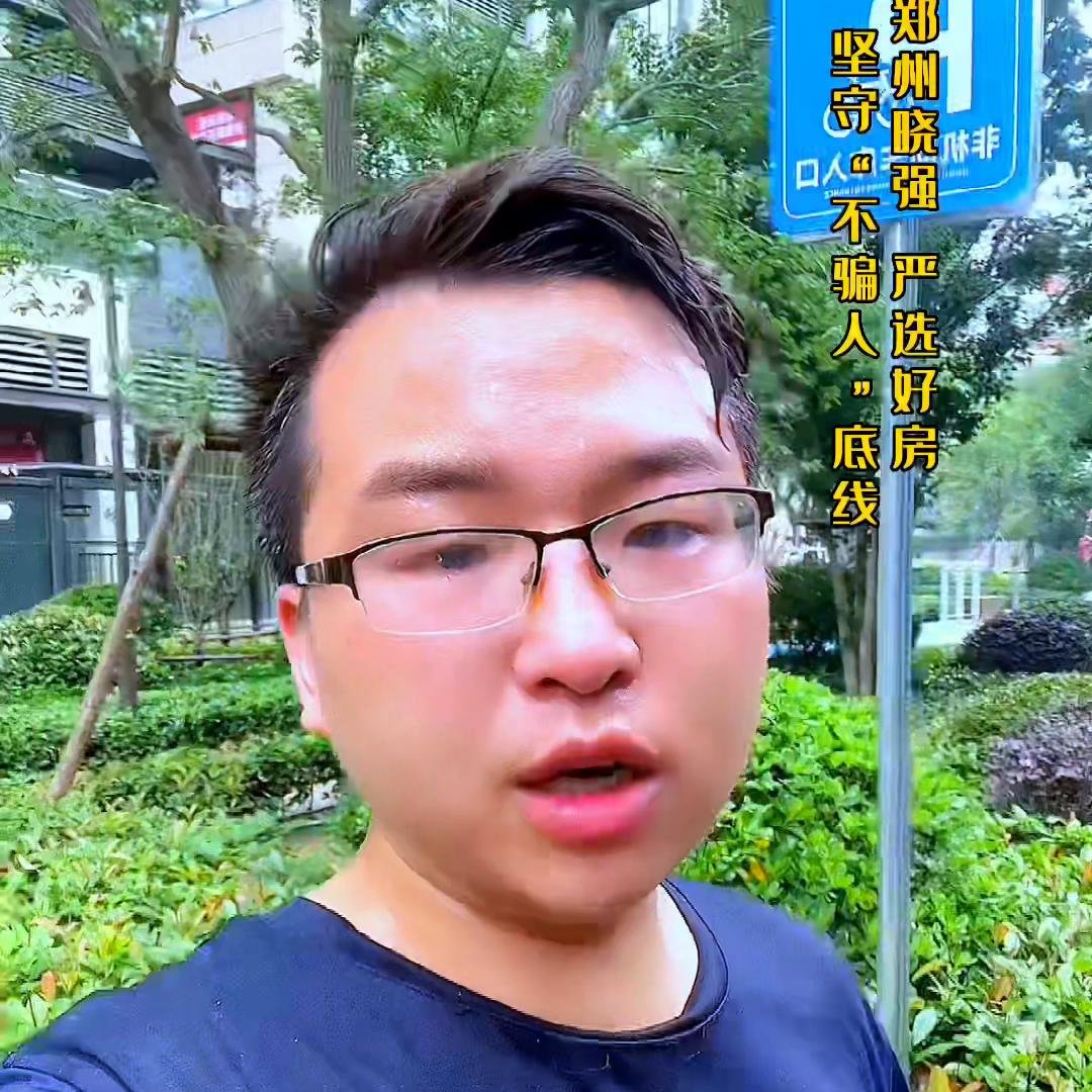 郑州南三环包括哪里,郑州管南三环外是郊区吗