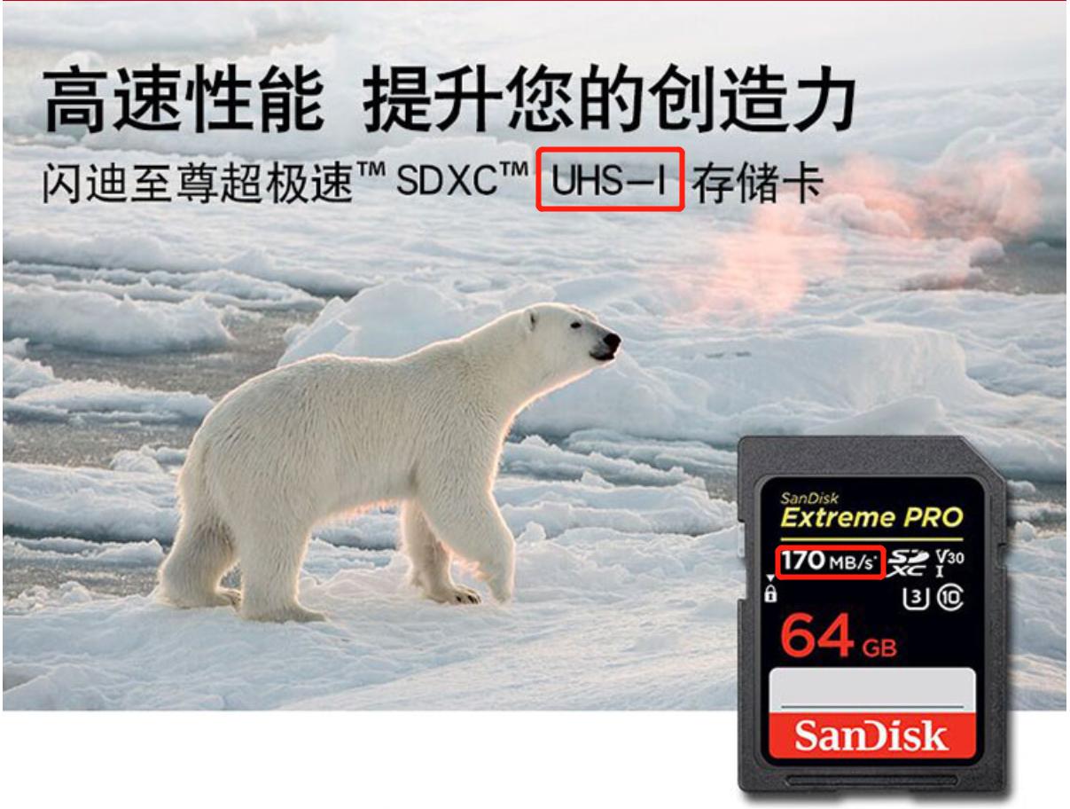 sd读卡器怎么选tf卡,内存卡tf卡怎么选