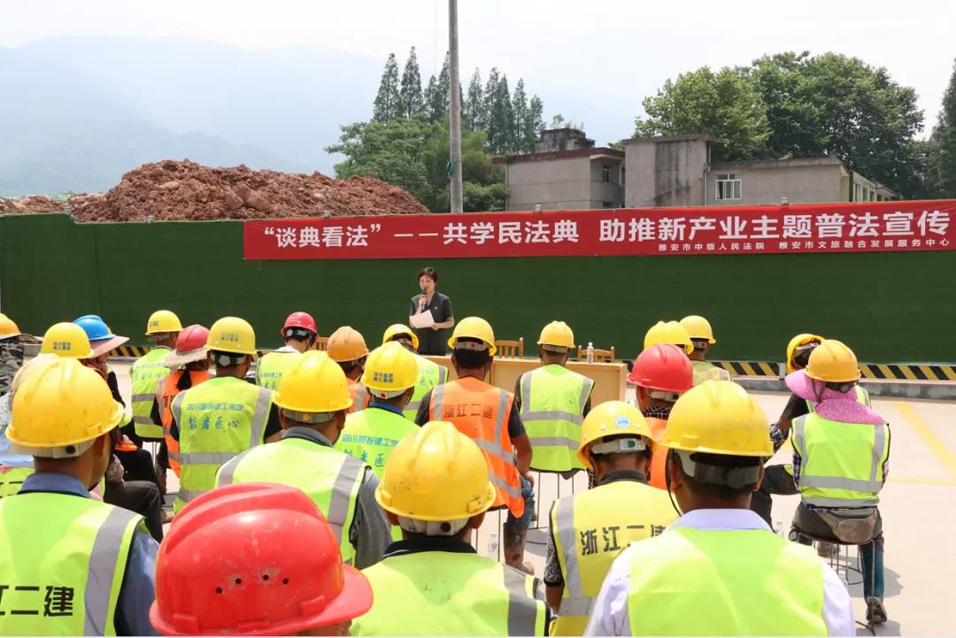 【*会两**看法②】“让我们专心创业、放心投资、安心经营...我为法院点赞！”