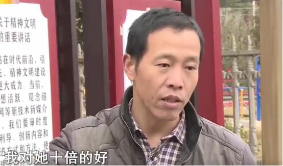 2019年，湖南女子带女儿离家出走，找到后发现她在和前夫一起生活