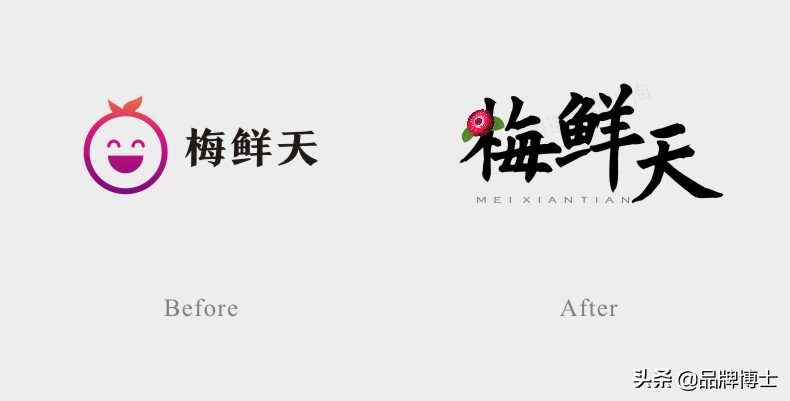 鞋子营销方案和策划经典案例,游乐园开园策划营销经典案例