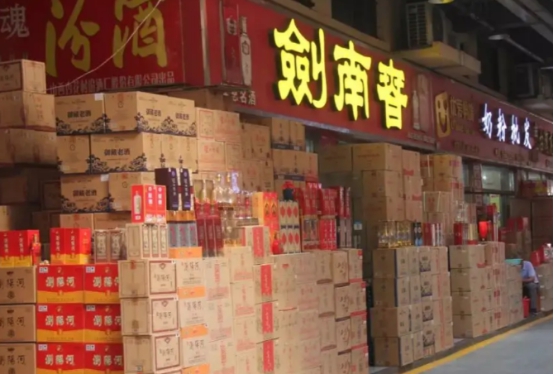 网购白酒为什么那么便宜,白酒发货地为啥在河南