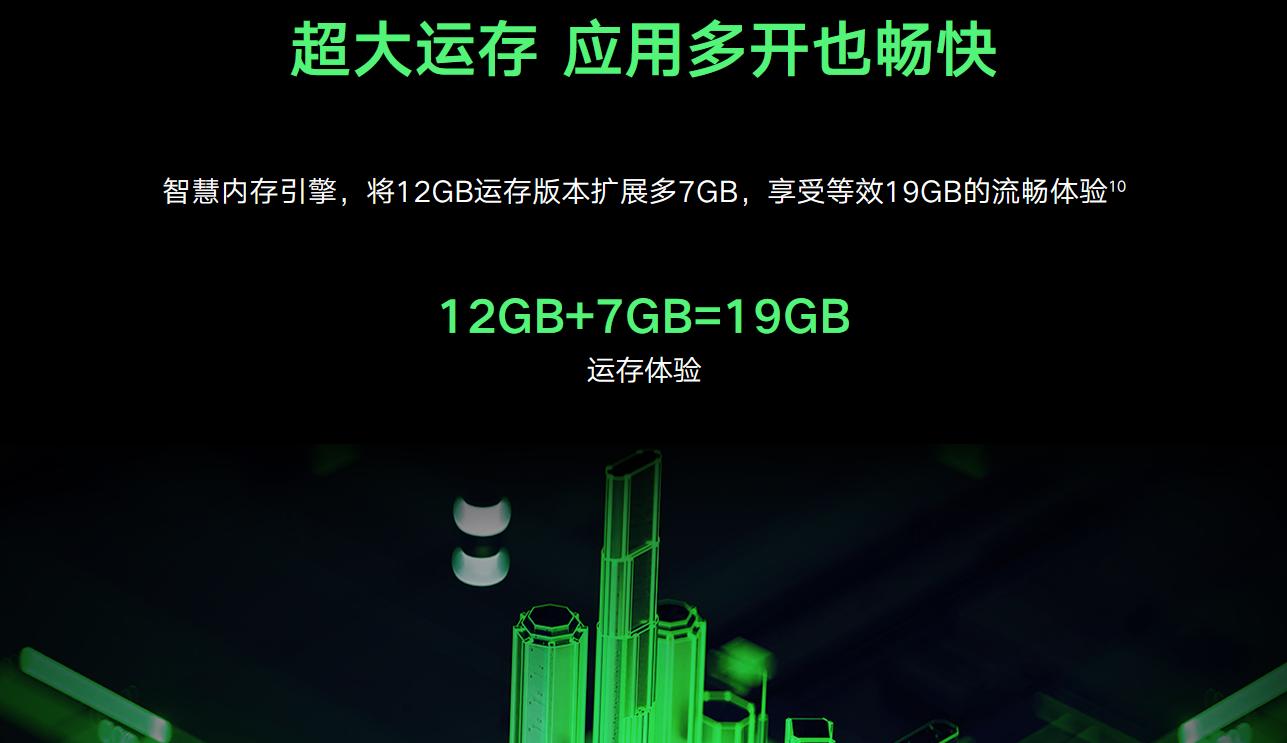 安卓手机推荐2022年8月旗舰机,2023年最具性价比的安卓旗舰手机