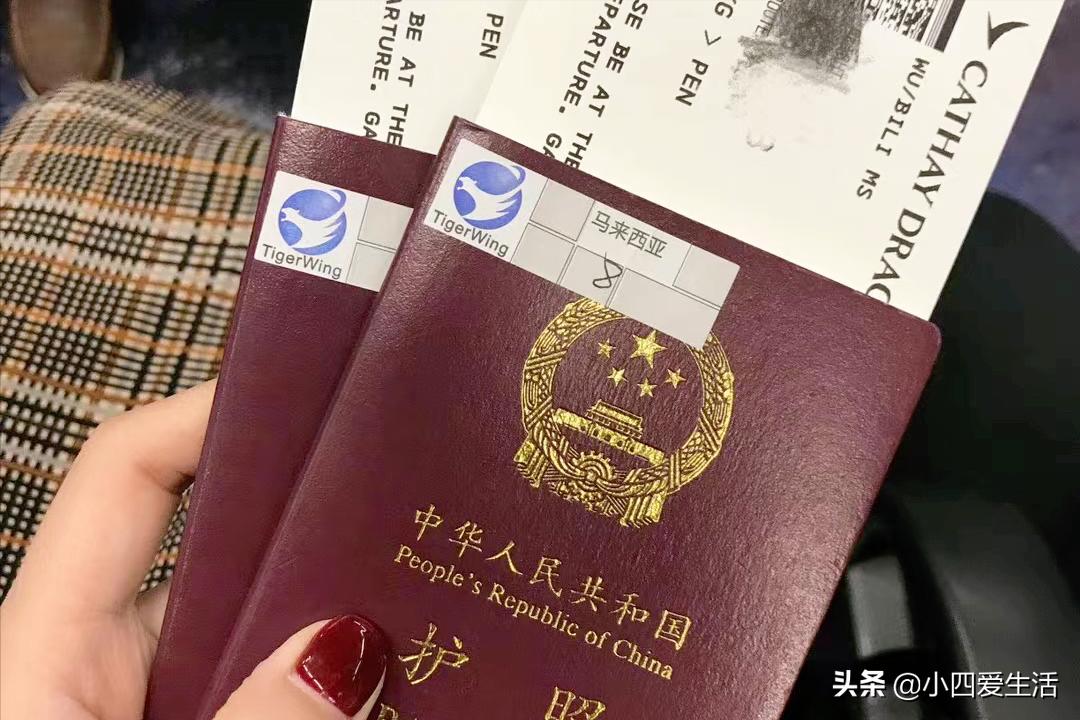 马来西亚旅游团购骗局,马来西亚跟团游骗局