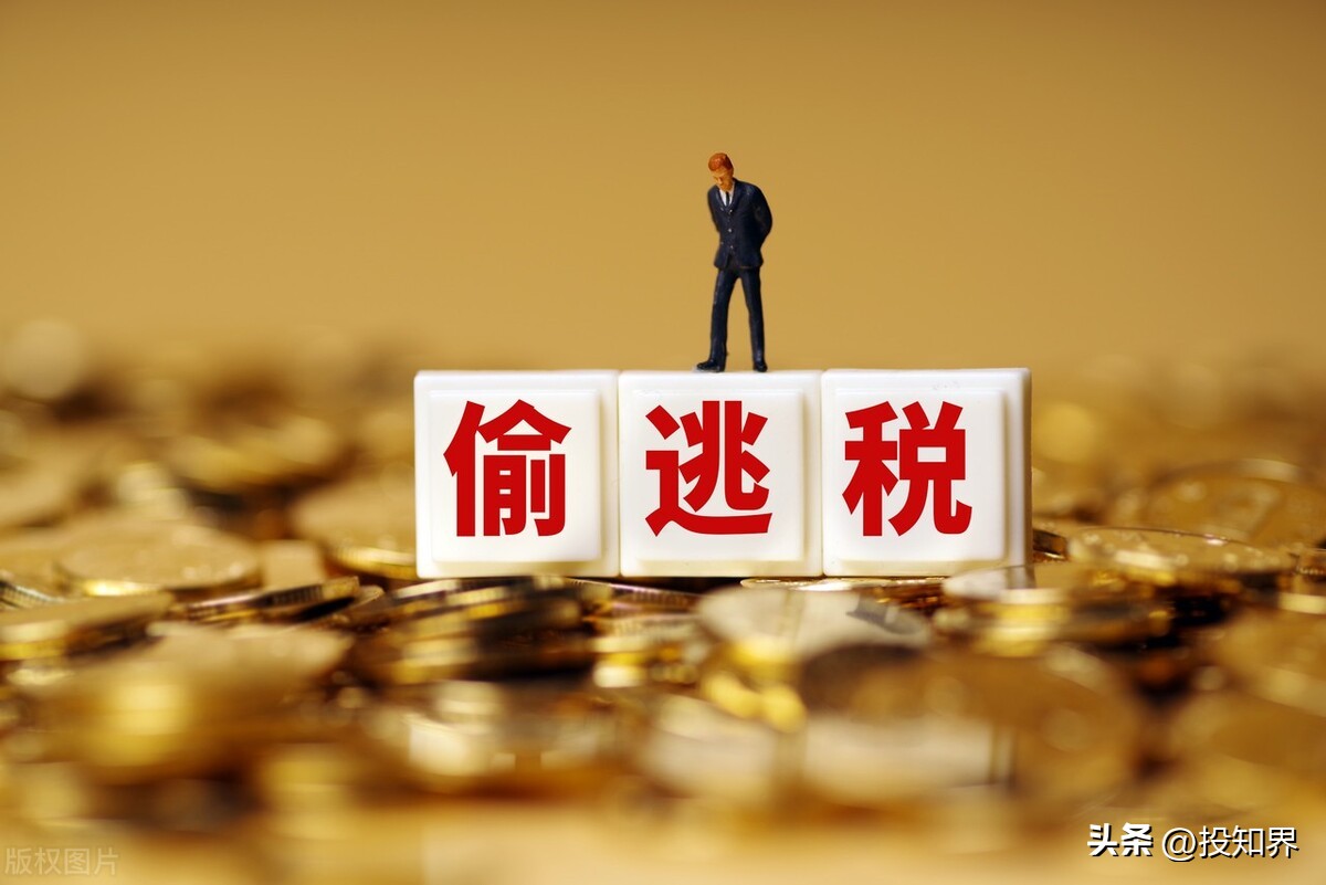 开发票碰到那种虚开发票怎么办,企业最易触犯的五种涉税虚开发票