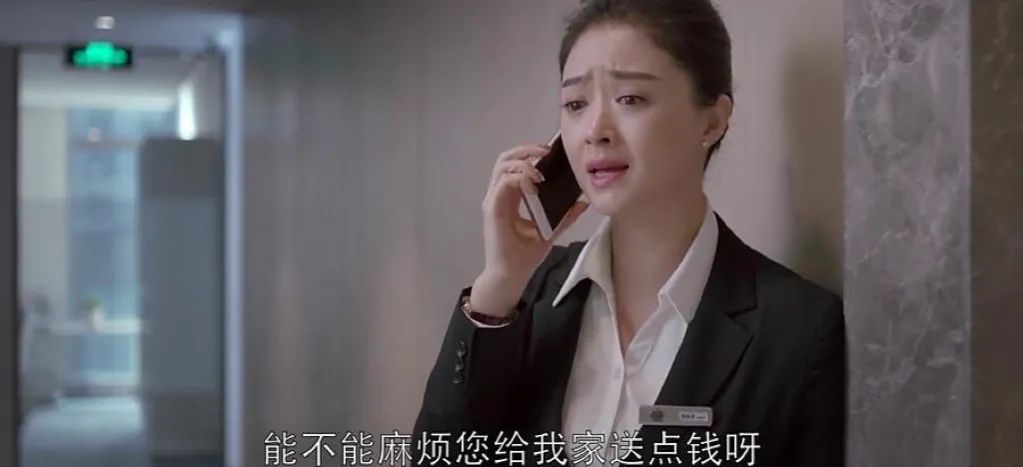 男友买房写我们两个名,男友给你买房名字写你的