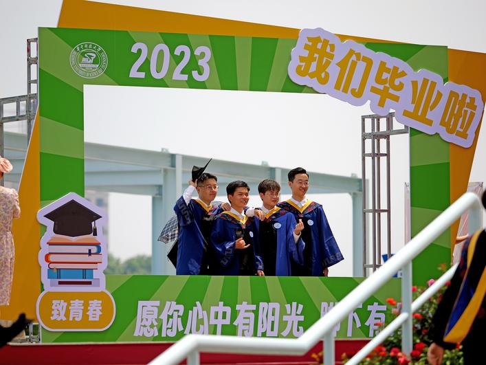 武汉华科大学毕业典礼讲话,武大华科举行毕业典礼