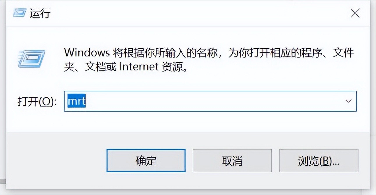 电脑越用越卡小技巧,电脑越用越卡如何快速处理