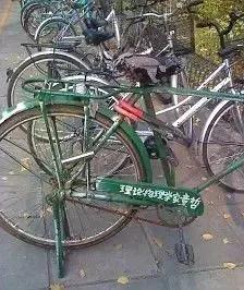 鍖楀ぇ楂樻潗鐢熷壊缇庡浗闊彍,鍖楀ぇ绔ュ摬