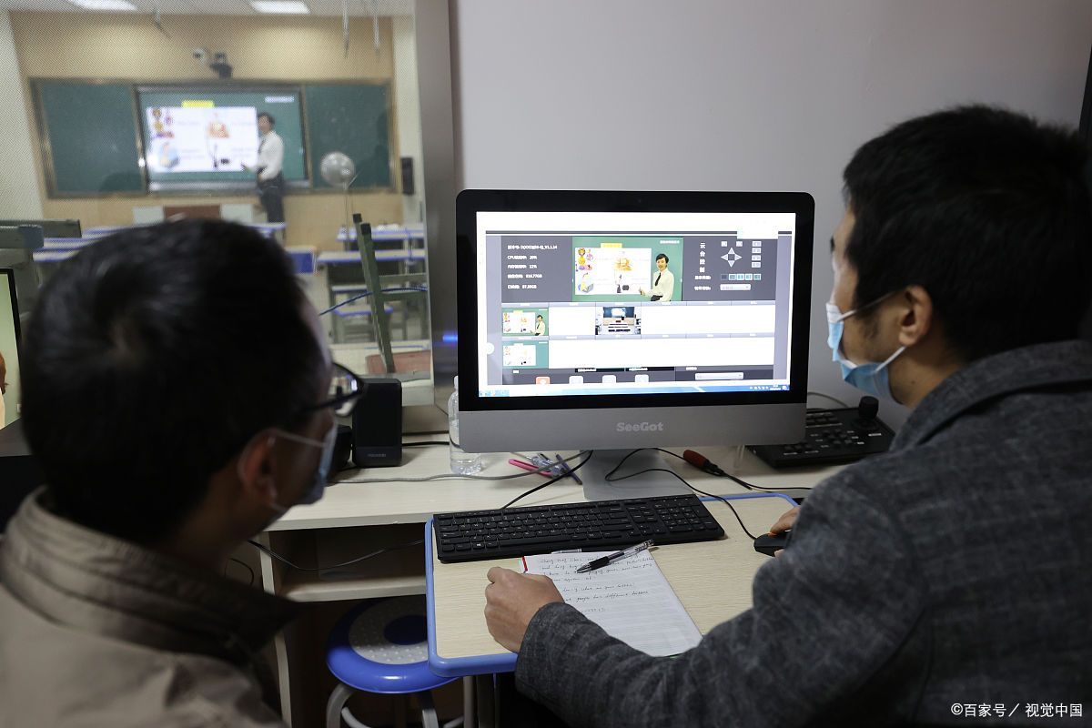 电脑上看监控用什么软件,学生电脑监控软件