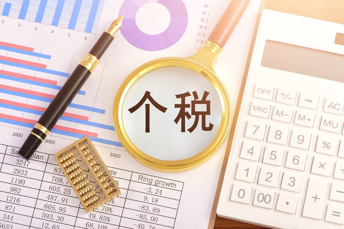 给员工购买手机如何做账,公司送钱给客户怎么做账