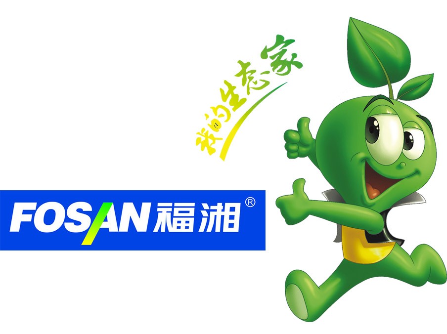 2023铝材十大品牌排行榜,门窗十大品牌2023